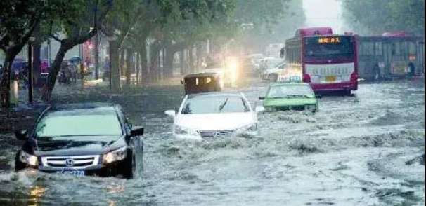該拿城市內澇這只“洪水猛獸”怎么辦？